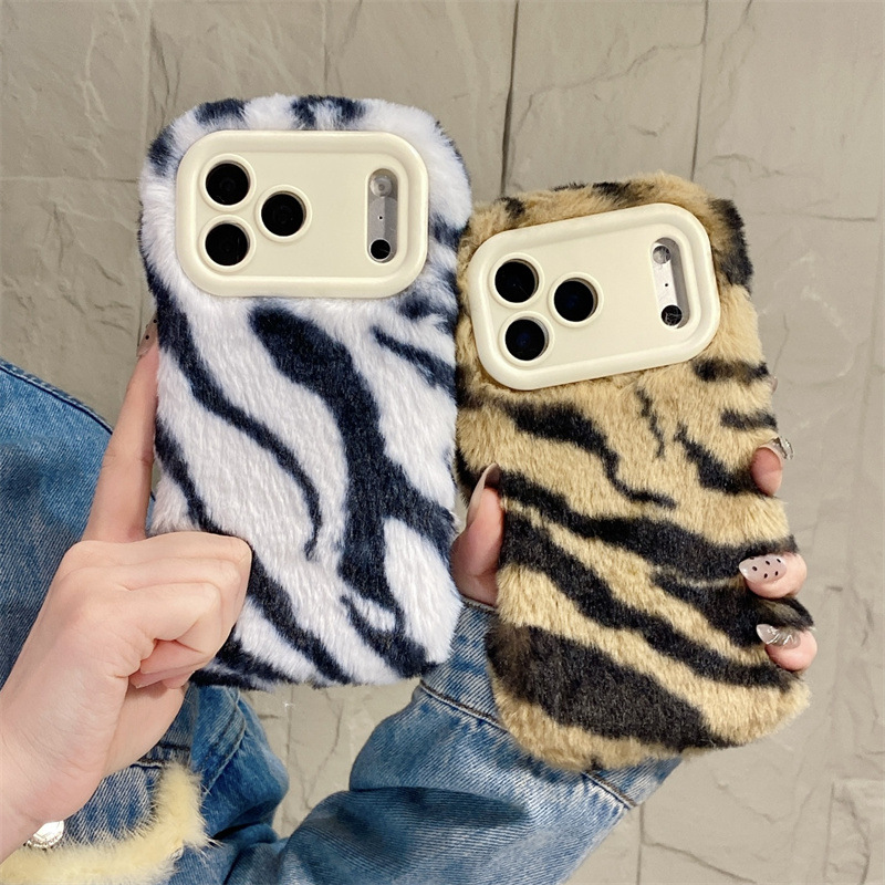 Phone Cases Protective - 럭셔리 지브라 패턴 플러시 폰 케이스