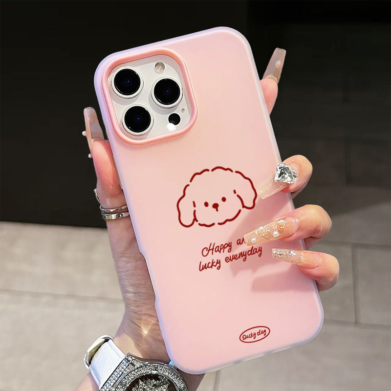 Phone Cases Galaxy S26 - 귀여운 라인 강아지 패턴 폰 케이스