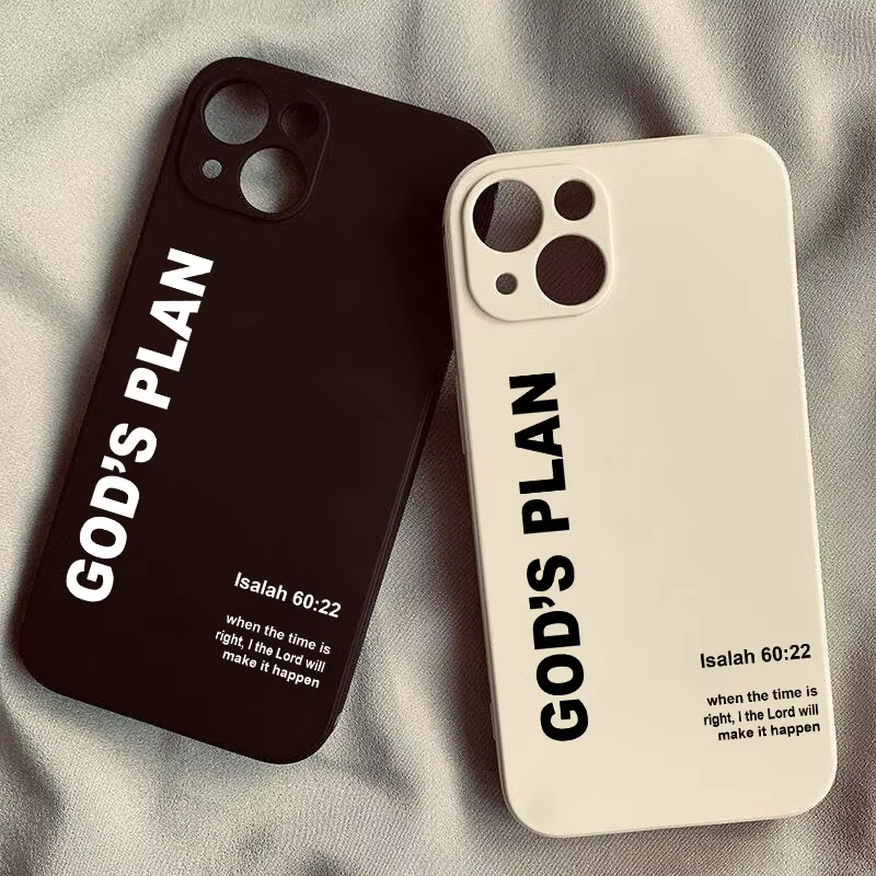 Phone Cases Protective - 하나님의 계획 성경 구절 패턴 아이폰