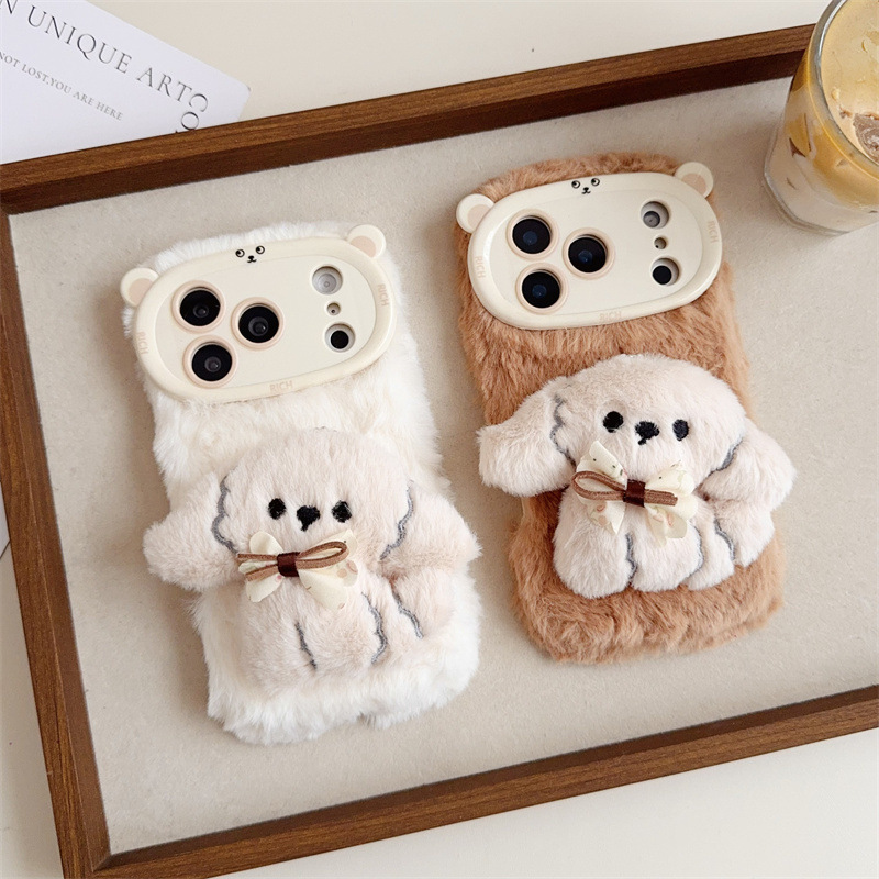 3D 만화 리본 강아지 따뜻하고 폭신한 플러시 폰 케이 - Phone Cases Iphone 17 리뷰 및 가격