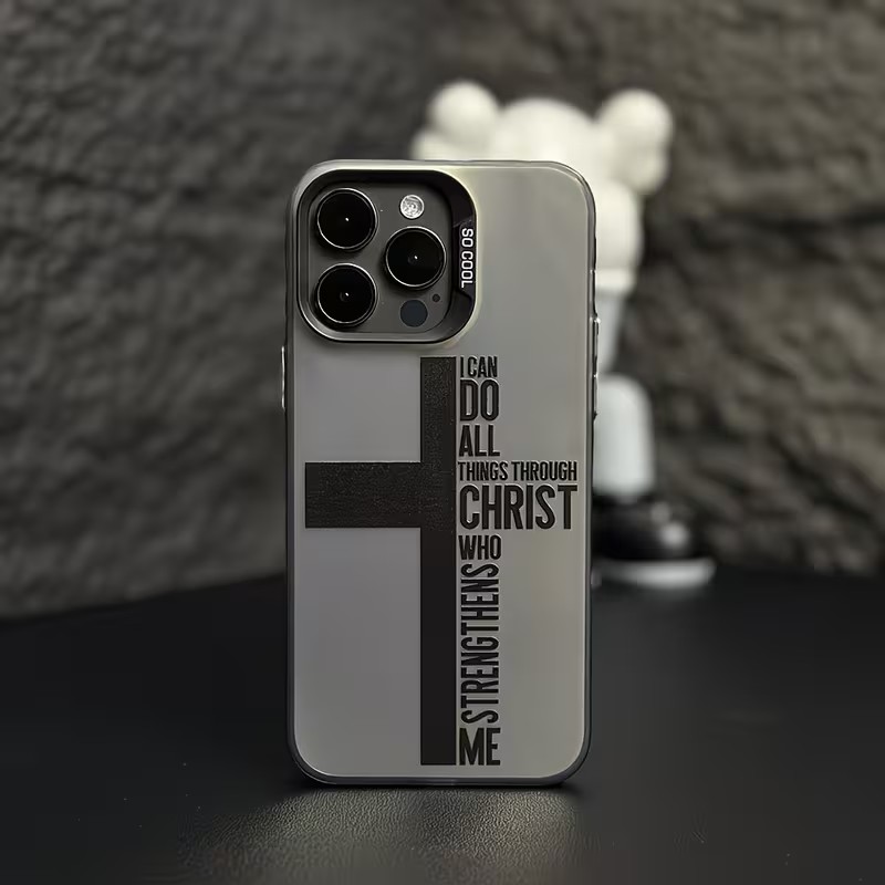지문방지 크로스 바이블 디자인 폰케이스 (아이폰 17, - Phone Cases Iphone 17 리뷰 및 가격