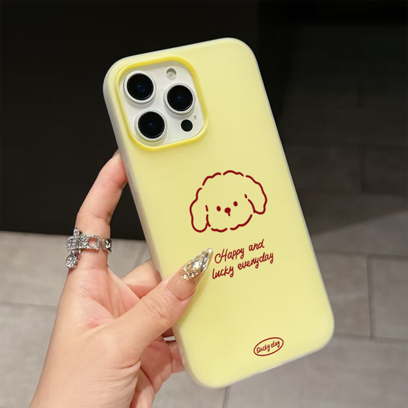 귀여운 라인 강아지 패턴 폰 케이스 삼성 갤럭시 S26 - Phone Cases Galaxy S26 리뷰 및 가격