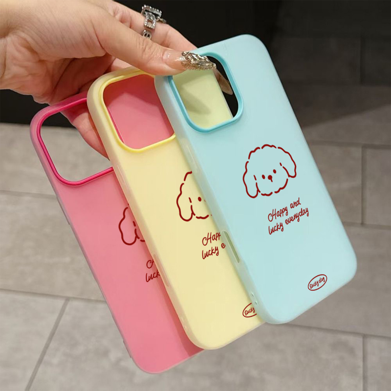귀여운 라인 강아지 패턴 폰 케이스 삼성 갤럭시 S26 - Phone Cases Galaxy S26 리뷰 및 가격