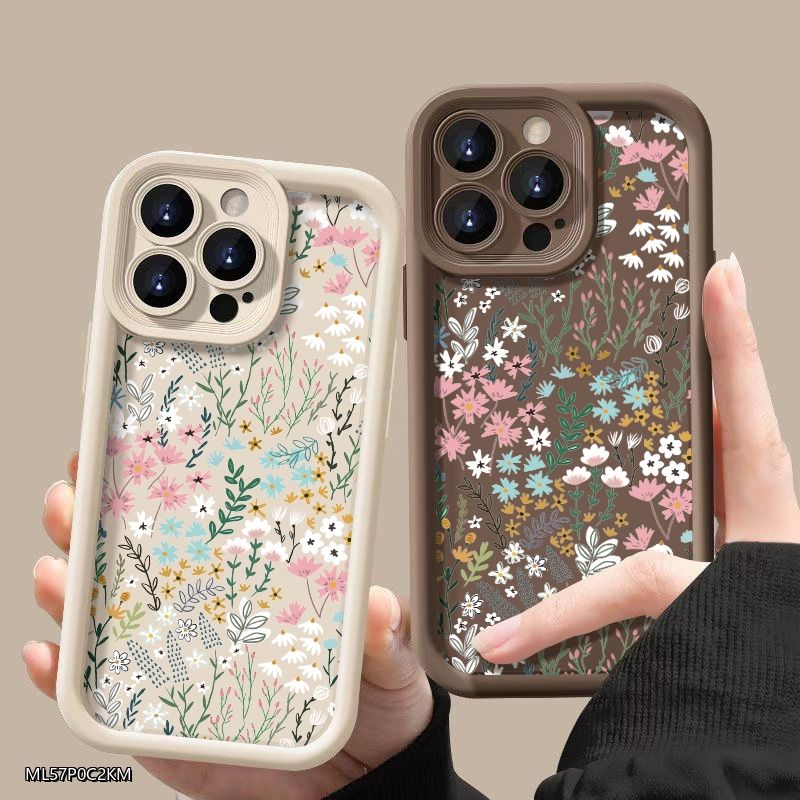 핑크 하이-밤부 플로럴 패턴 아이폰 케이스 (샤오미 레 - Phone Cases Xiaomi 14 리뷰 및 가격