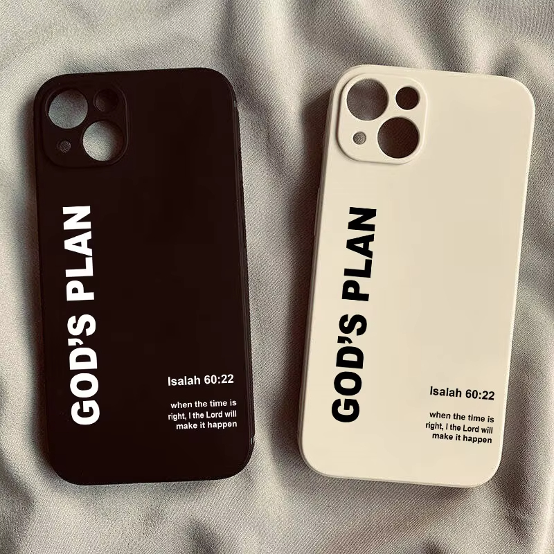 하나님의 계획 성경 구절 패턴 아이폰 18 17 16  - Phone Cases Protective 리뷰 및 가격