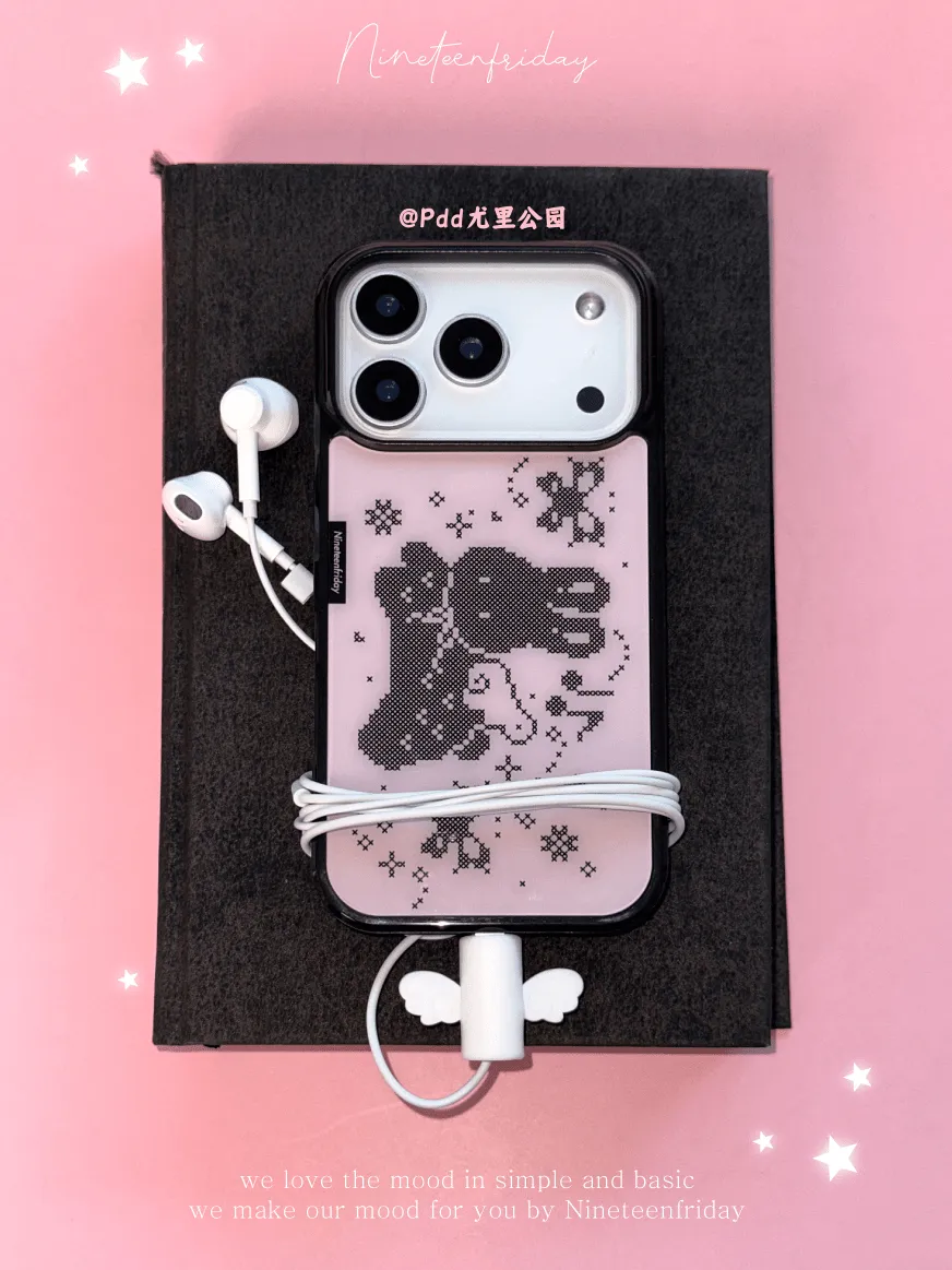 귀여운 토끼 날개 핑크색 폰 케이스 (아이폰 17, 1 - Phone Cases Girly 리뷰 및 가격